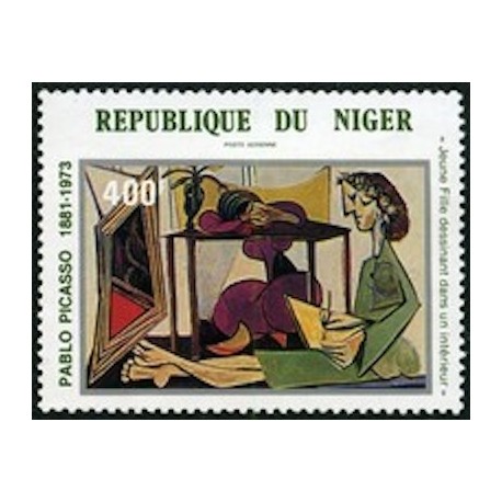 Niger N° PA 303 Neuf **