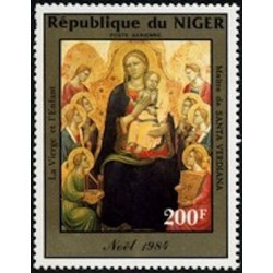 Niger N° PA 334 Neuf **