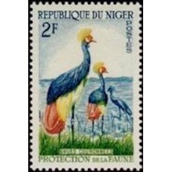 Niger N° 098 Neuf *