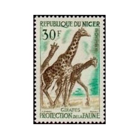 Niger N° 0104 Neuf *