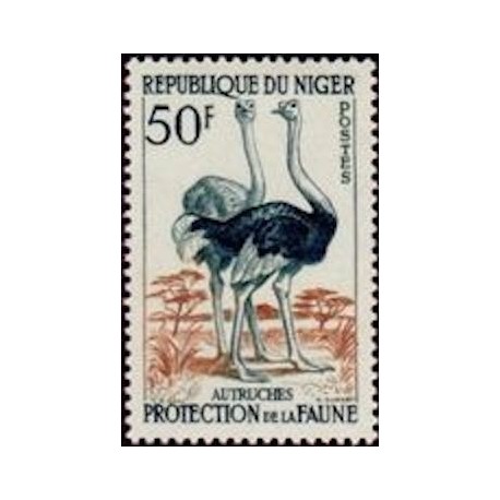Niger N° 0105 Neuf *
