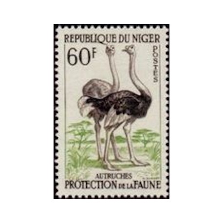 Niger N° 0106 Neuf *