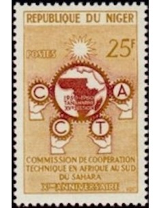 Niger N° 109 Neuf *