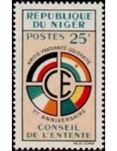 Niger N° 0110 Neuf *