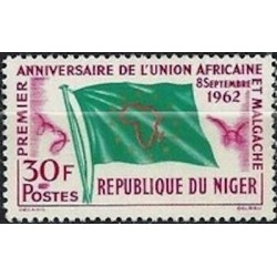 Niger N° 0117 Neuf *