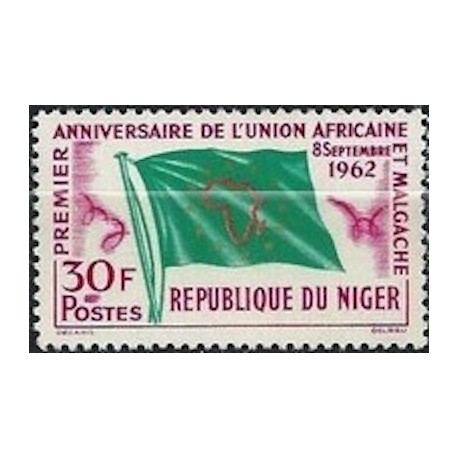 Niger N° 0117 Neuf *