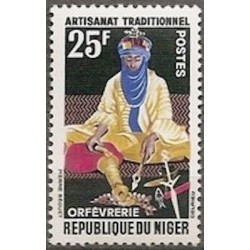 Niger N° 0125 Neuf *