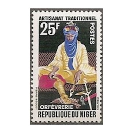 Niger N° 0125 Neuf *