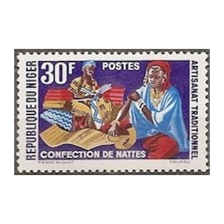 Niger N° 0126 Neuf *