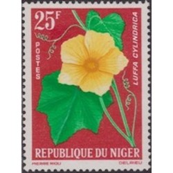 Niger N° 0139 Neuf *