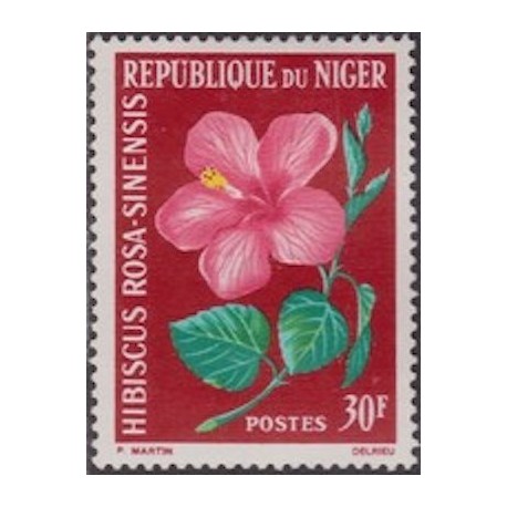 Niger N° 0140 Neuf *