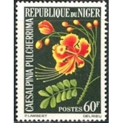 Niger N° 0143 Neuf *