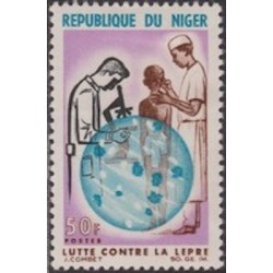 Niger N° 0156 Neuf *