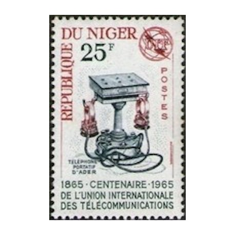 Niger N° 0162 Neuf *
