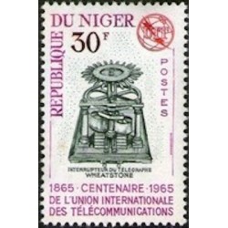 Niger N° 0163 Neuf *
