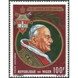 Niger N° PA 049 Neuf *