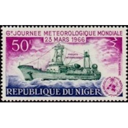 Niger N° PA 055 Neuf *