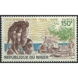Niger N° PA 117 Neuf *