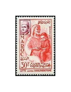 Maroc N° 0372 Neuf **