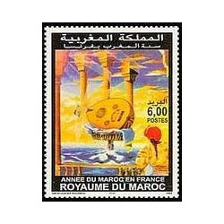 Maroc N° 1250 Neuf **