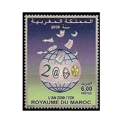 Maroc N° 1253 Neuf **
