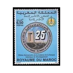 Maroc N° 1255 Neuf **