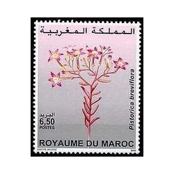 Maroc N° 1258 Neuf **