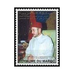 Maroc N° 1264 Neuf **