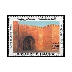 Maroc N° 1276 Neuf **