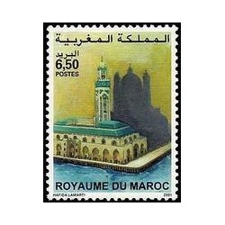 Maroc N° 1283 Neuf **