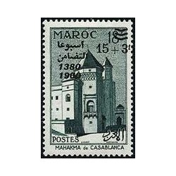 Maroc N° 0411 Neuf *