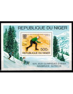 Niger Bloc N° 013 Neuf *