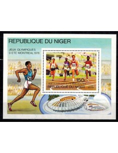 Niger Bloc N° 016 Neuf *