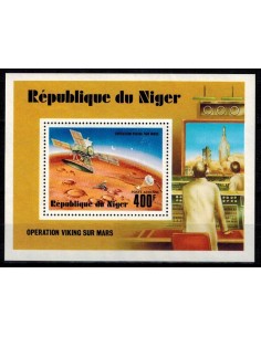 Niger Bloc N° 017 Neuf *