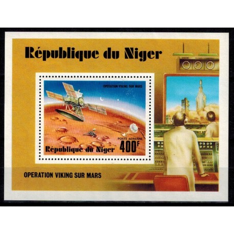 Niger Bloc N° 017 Neuf *