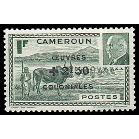 Cameroun N° 264 N **