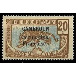 Cameroun N° 073 Obli