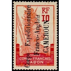 Cameroun N° 042 N *