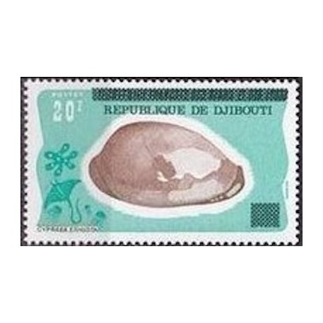 Djibouti N° 0445 Neuf **