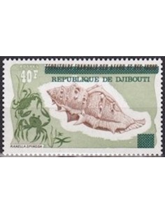 Djibouti N° 0447 Neuf **