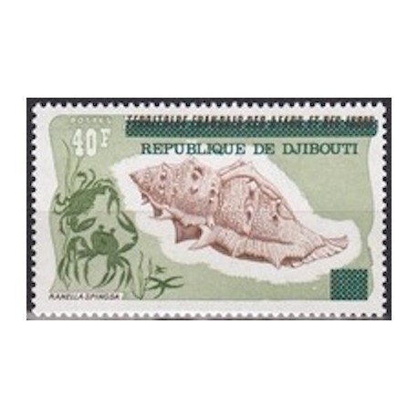 Djibouti N° 0447 Neuf **