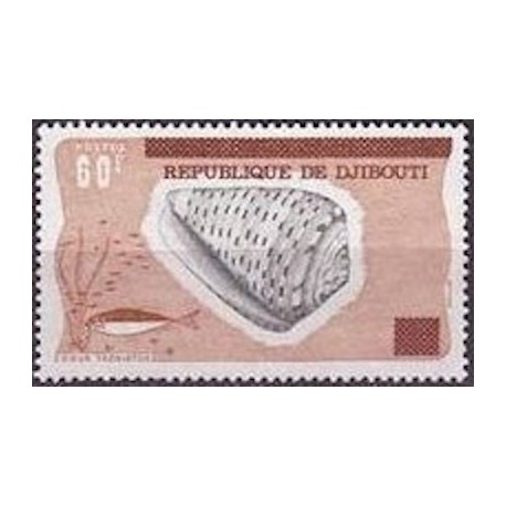 Djibouti N° 0451 Neuf **