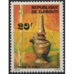 Djibouti N° 0461 Neuf **