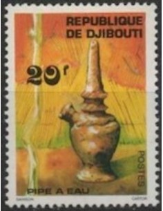 Djibouti N° 0461 Neuf **