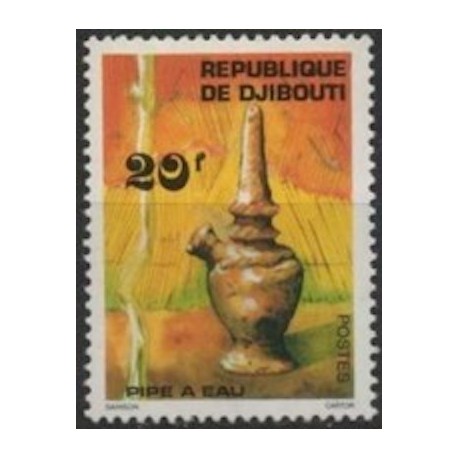 Djibouti N° 0461 Neuf **