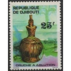 Djibouti N° 0462 Neuf **