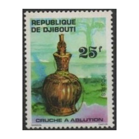 Djibouti N° 0462 Neuf **