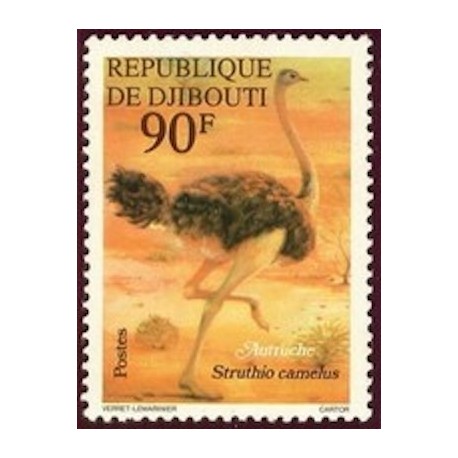 Djibouti N° 0463 Neuf **