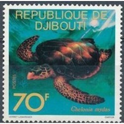 Djibouti N° 0466 Neuf **