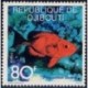 Djibouti N° 0467 Neuf **